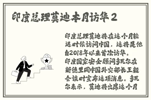 请给我奶嘴吧的动漫