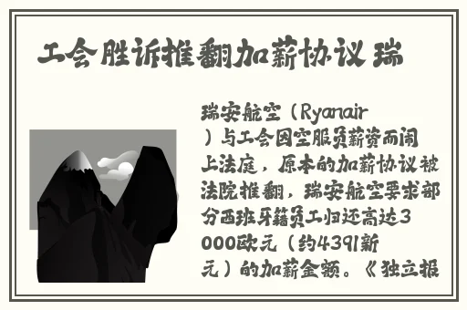 亚洲911精品一区二区