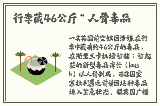 国产剧情国产精品一区